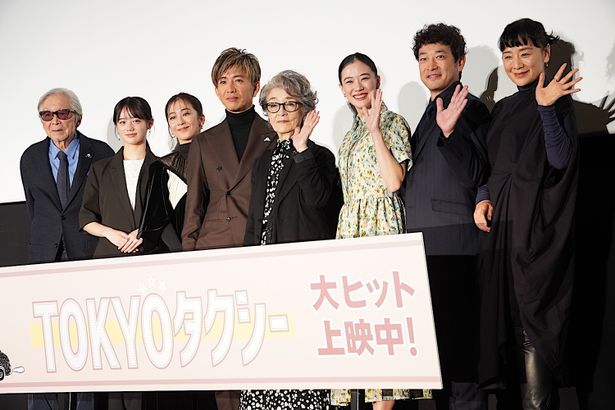 『TOKYOタクシー』の初日舞台挨拶が行われた