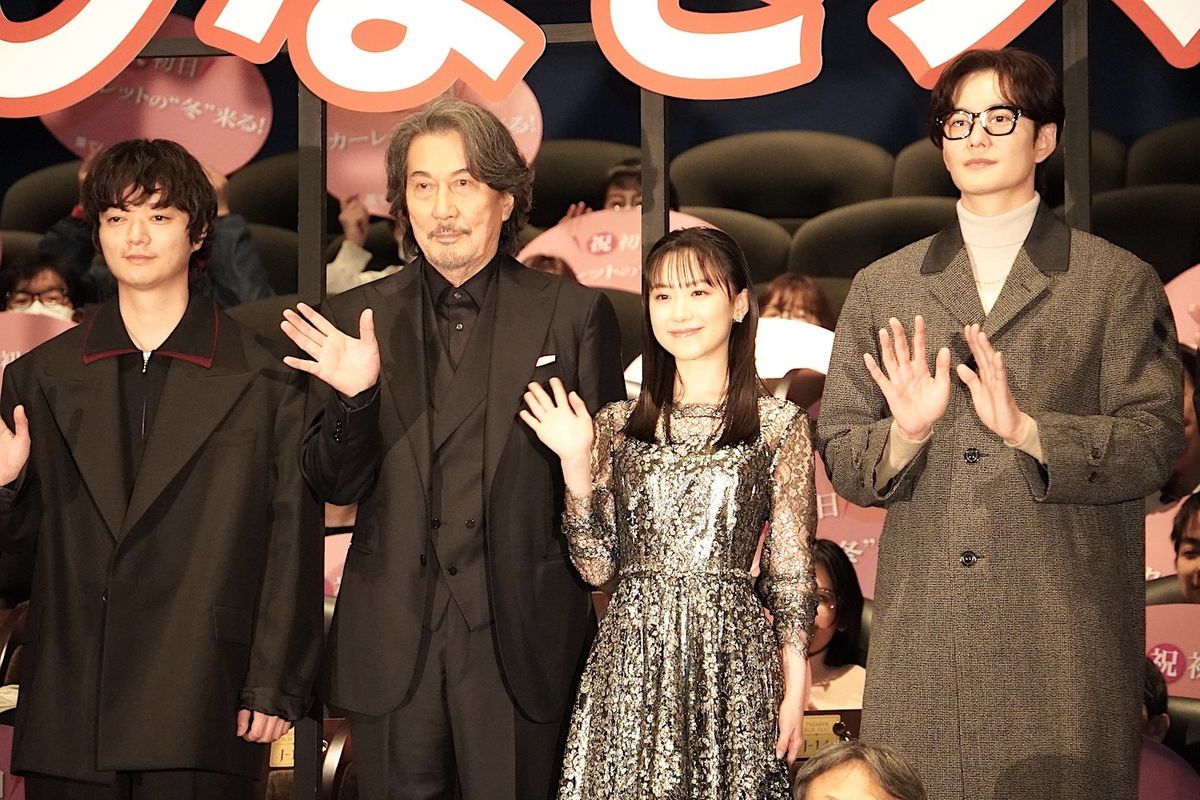芦田愛菜、「体当たりで演じた」細田守監督最新作『果てしなき