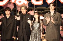 芦田愛菜、「不確実な未来でも、明日へ希望を持つことは自由な権利」と本作に込められた願いを語った