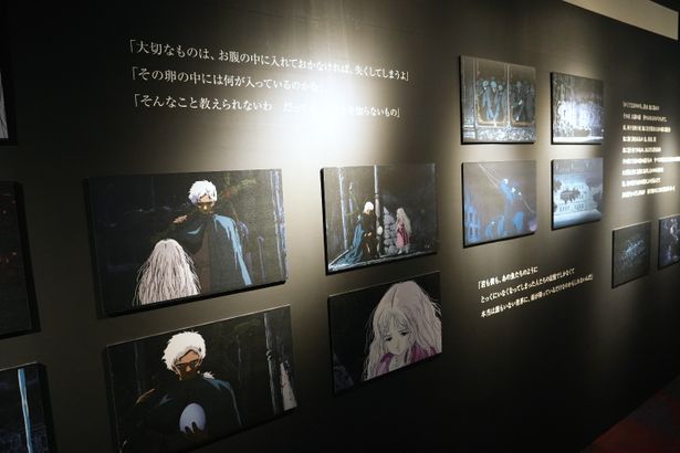 映画鑑賞直後だと、より余韻に浸れるはず