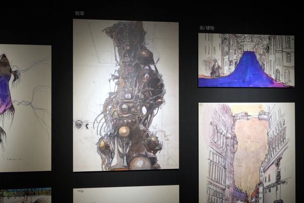 「天使のたまごの世界」のイメージボードより