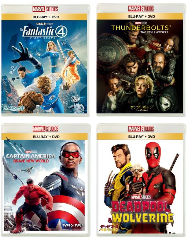 来年公開の「アベンジャーズ」に向けて復習したい！