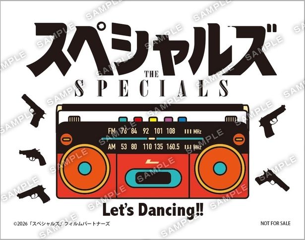 【写真を見る】ムビチケ前売り券(カード)の特典となるオリジナルステッカー