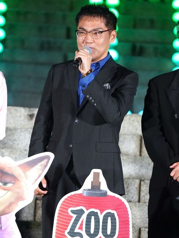 ボゴ所⻑役の三宅健太