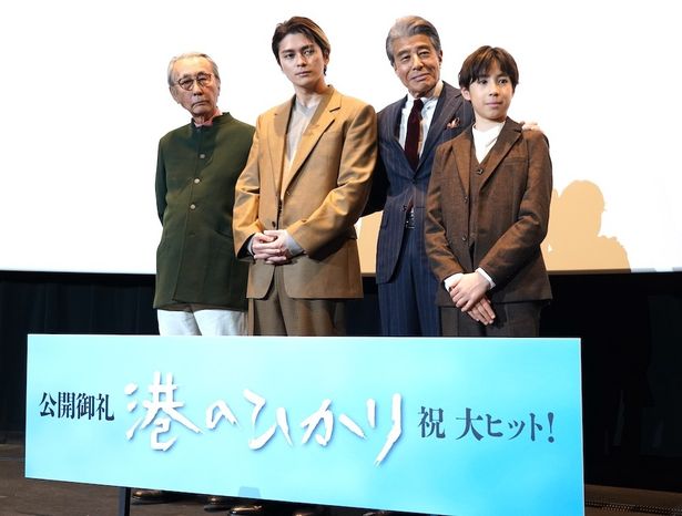 フォトセッションの様子