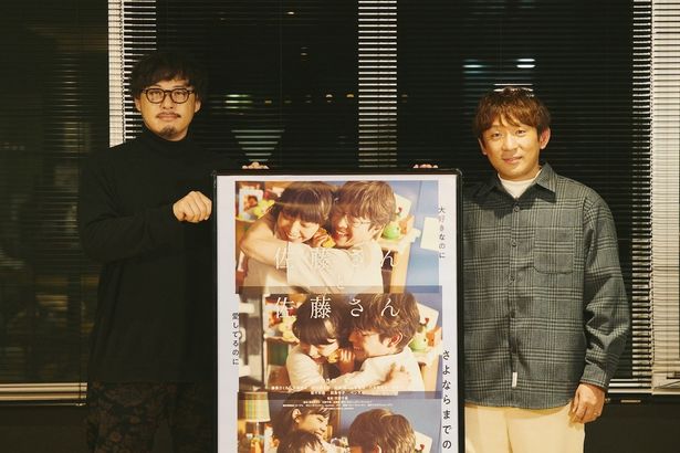 【写真を見る】「ただのジェットコースター映画じゃねえか！」「身につまされる瞬間が多すぎる」と本作を激賞するアルコ＆ピース