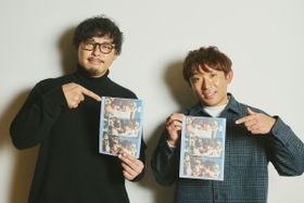 アルコ＆ピース絶賛「サブタイトルは“人類あるある”」『佐藤さんと佐藤さん』特別映像＆著名人の共感コメント