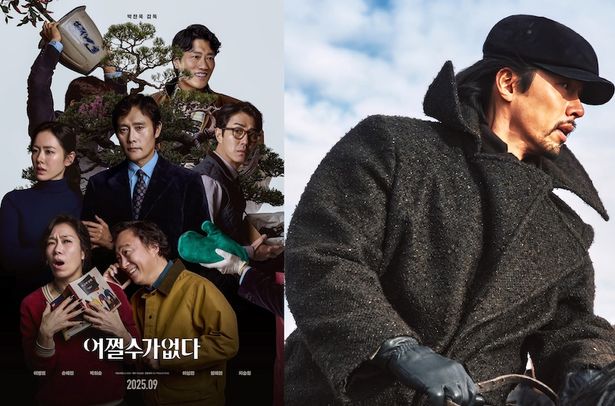  2025年の韓国映画界を盛り立てた作品が揃った第46回青龍映画賞