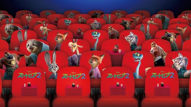「ズートピアシアター」では動物たちと一緒に鑑賞できる