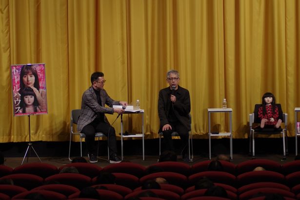 終盤には来場者からのQ&Aも実施された