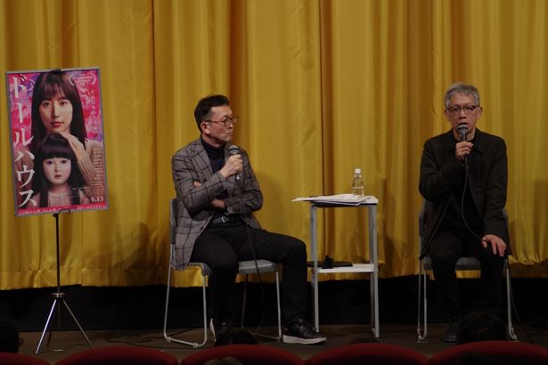 トークの聞き手を務めたのは、『ドールハウス』の遠藤学プロデューサー