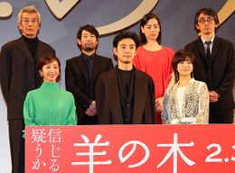 錦戸亮の右頬下に、自分も知らない毛が！