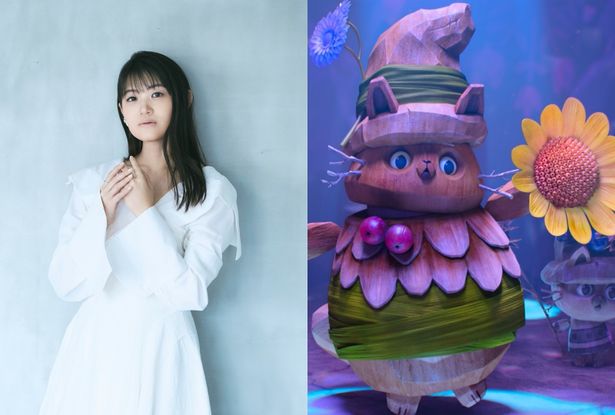 ガーデン・ノームのおおらかでお母さん的存在サンフラワー役に早見沙織