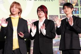 大森元貴「すごく愛情に満ちたチーム」とスペシャルイベントで感謝！