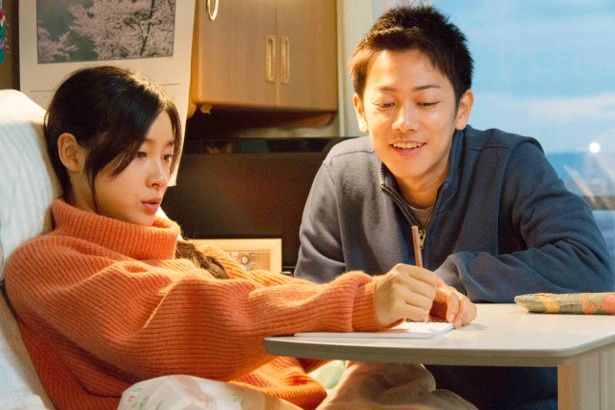 闘病中の麻衣にずっと寄り添っていく尚志