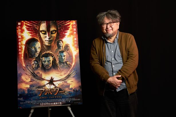 「アバター」はなにがすごいのか？樋口真嗣監督がその魅力を熱弁！
