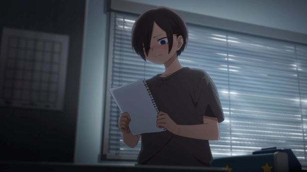 陰キャで中2病の中学生、市川京太郎