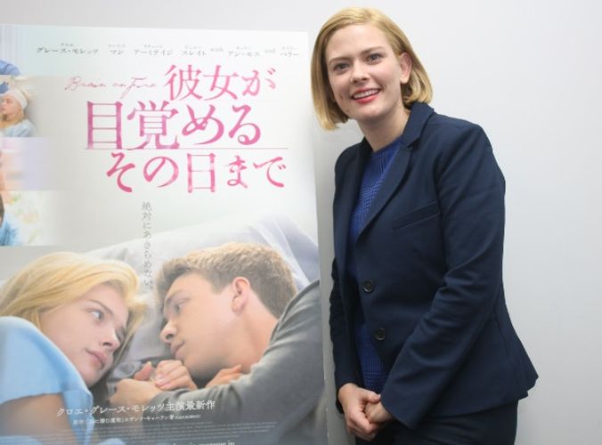 世界でも稀な病気にかかった新聞記者が語る、自身の経験と映画化に込めた想い