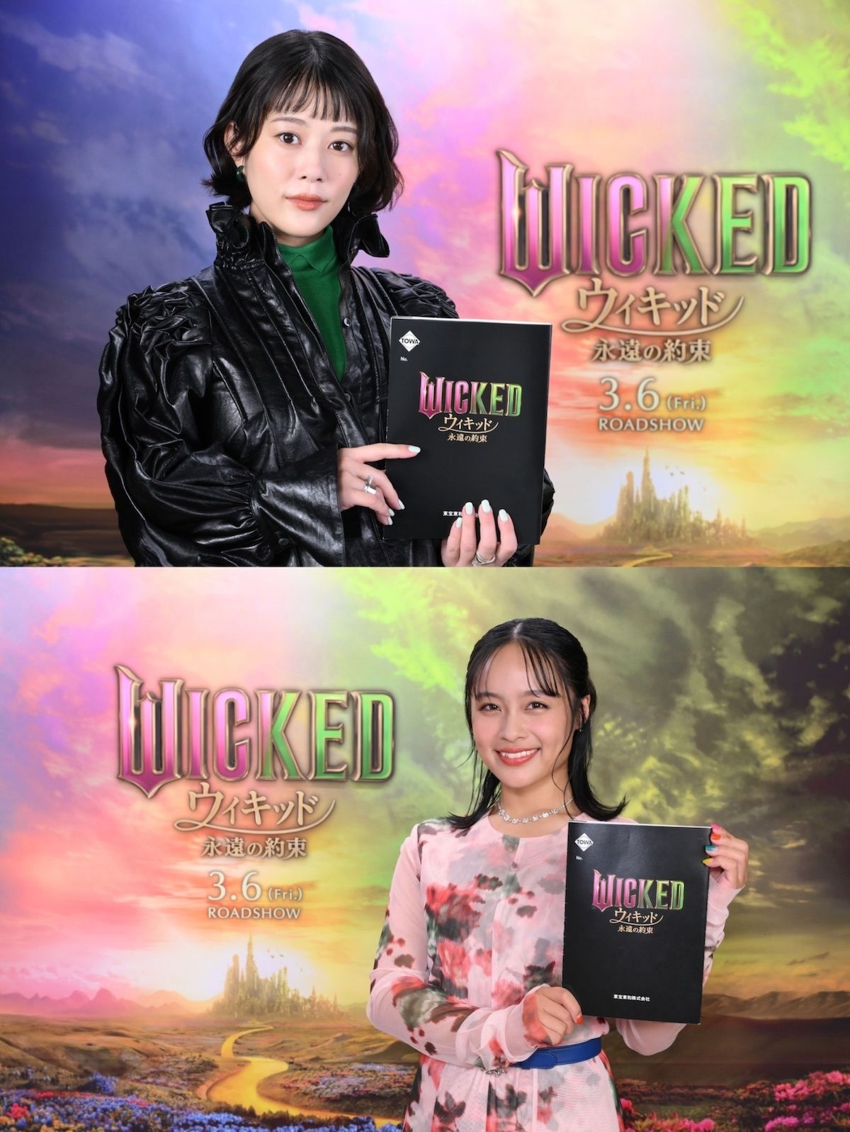 ウィキッド 永遠の約束』高畑充希＆清水美依紗ほか日本語吹替版を彩る