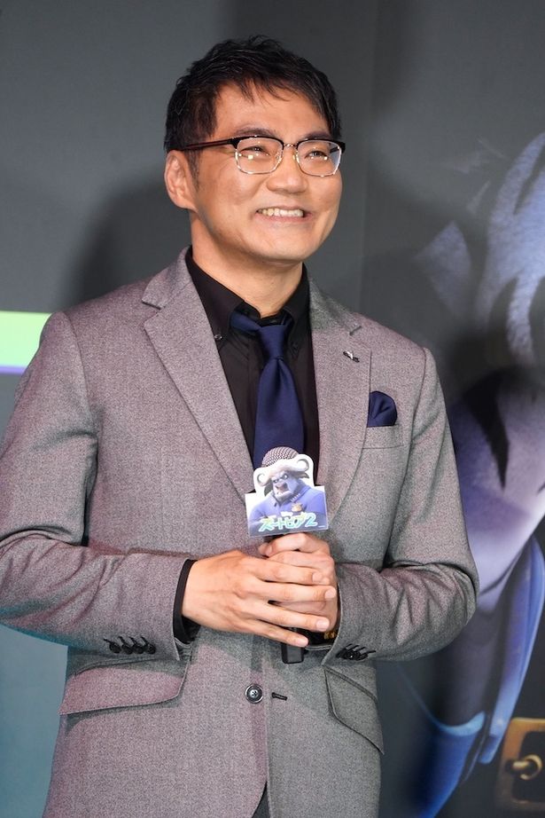 スイギュウのズートピア警察署長のボゴ役の三宅健太