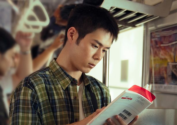 富久信介を演じる細田佳央太