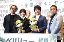 映画『ペリリュー ー楽園のゲルニカー』公開初日舞台挨拶に登壇した板垣李光人、中村倫也らが登壇！
