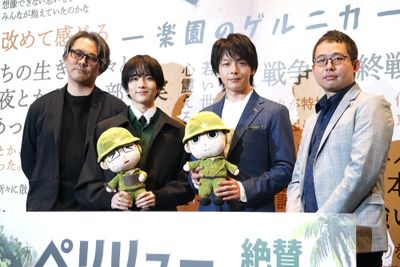 映画『ペリリュー ー楽園のゲルニカー』公開初日舞台挨拶に登壇した板垣李光人、中村倫也らが登壇！