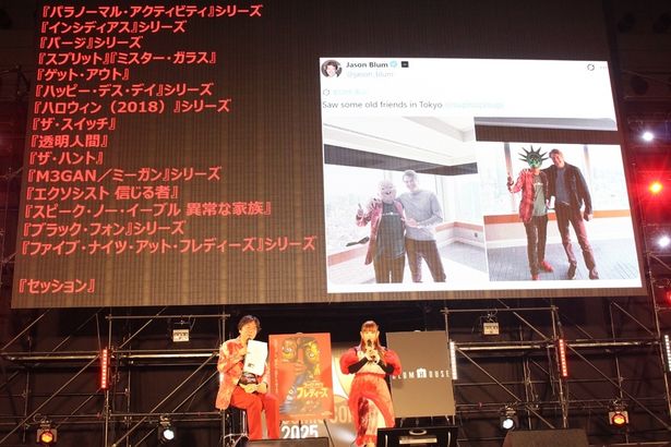 低予算ながら上質のホラー映画を数多く製作してきた「ブラムハウス」にフォーカス