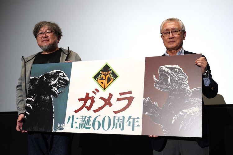 樋口真嗣監督「フィルムを通してタイムトラベルができた！」『大怪獣ガメラ』4Kデジタル修復版舞台挨拶で憧れの小椋俊一との修復監修を振り返り満面の笑み