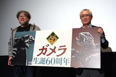 【昭和ガメラ映画祭】開幕記念『大怪獣ガメラ』4Kデジタル修復版 舞台挨拶で修復監修を務めた樋口真嗣監督＆小椋俊一が登壇！