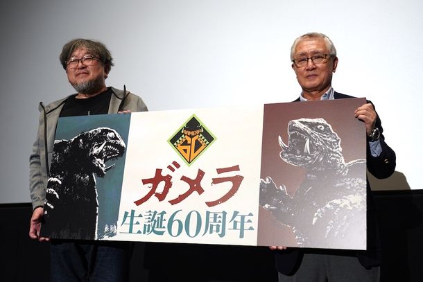【昭和ガメラ映画祭】開幕記念『大怪獣ガメラ』4Kデジタル修復版 舞台挨拶で修復監修を務めた樋口真嗣監督＆小椋俊一が登壇！
