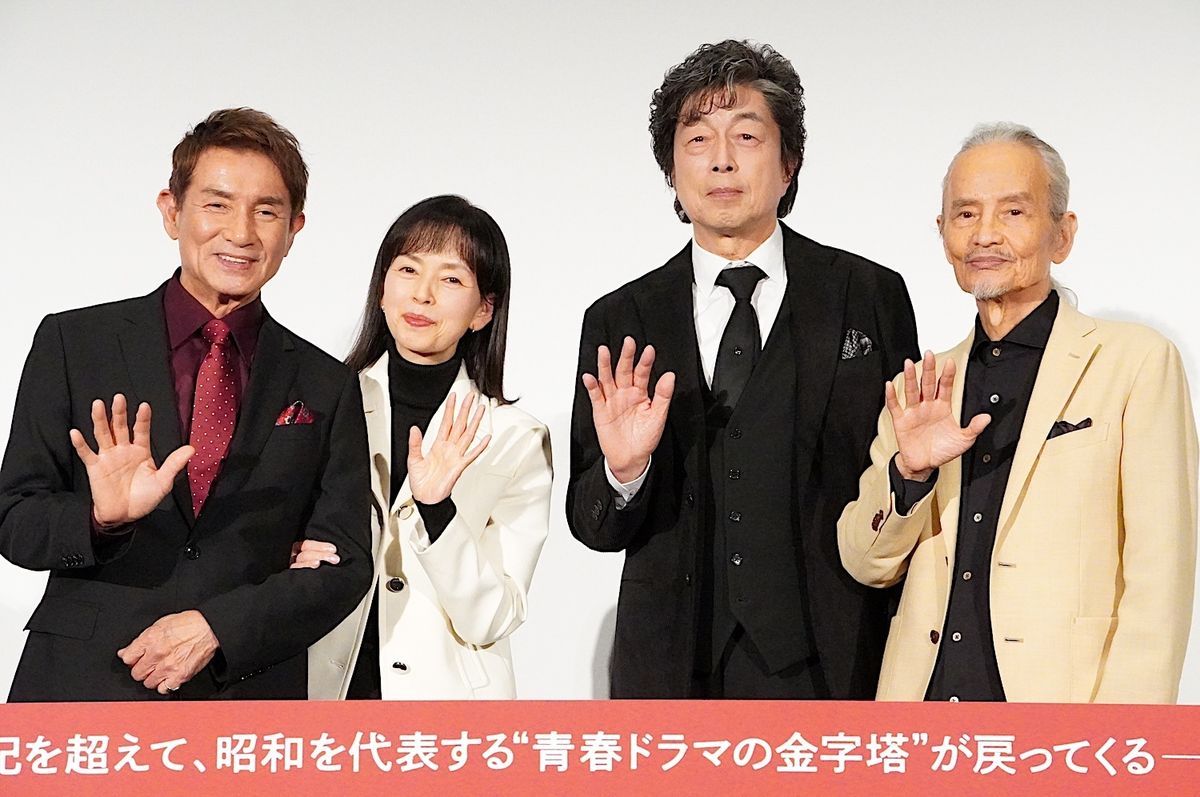 映画『五十年目の俺たちの旅』が完成！中村雅俊が明かす、“カースケへ