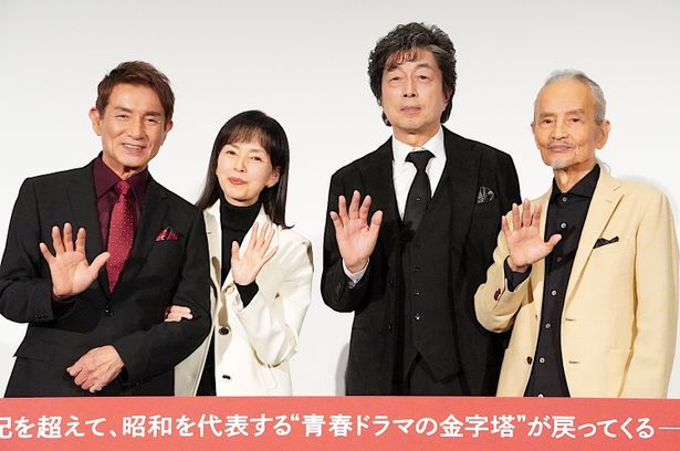「俺たちの旅」のメンバー、「奇跡みたい」と感激しきり！