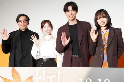 福士蒼汰、福原遥ら『楓』メンバーが理想のクリスマスも告白！