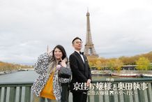 『京佳お嬢様と奥田執事～京佳お嬢様パリへ行く～』公開決定！『有吉の壁 劇場版』で同時上映