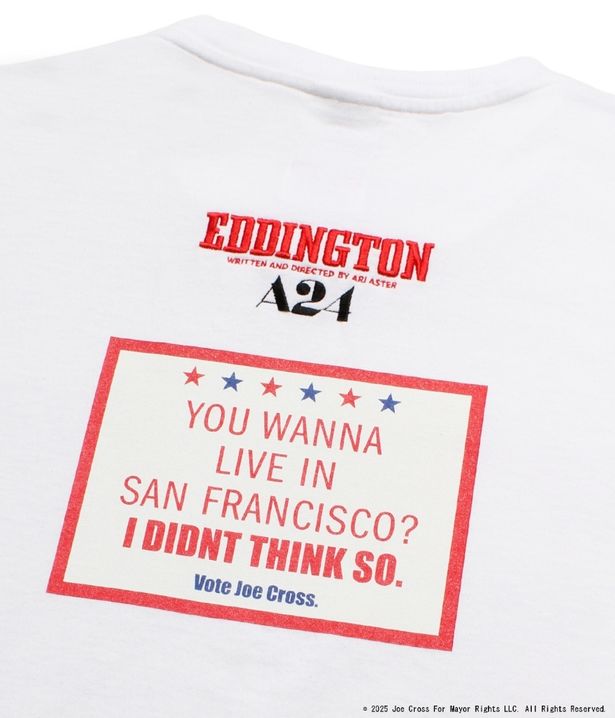 映画の混沌とした世界観が表現されたデザインに