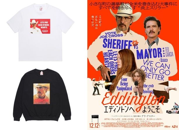 『エディントンへようこそ』×WACKO MARIAコラボアイテムの発売が発売