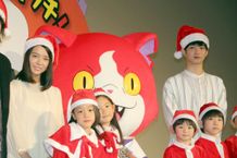 『妖怪ウォッチ』の舞台挨拶に登壇した上白石萌音と千葉雄大