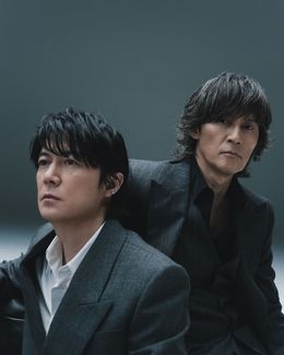 福山雅治が作曲と編曲、プロデュースを、稲葉浩志が作詞を手掛けて誕生した「木星 feat. 稲葉浩志」