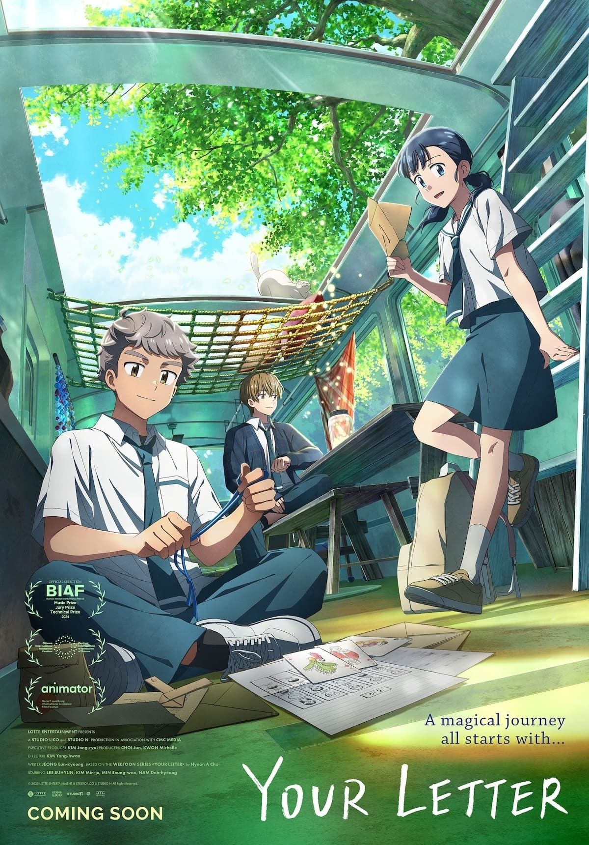 映画 東映アニメスペシャル 予告編フィルム 15831285?w=1200