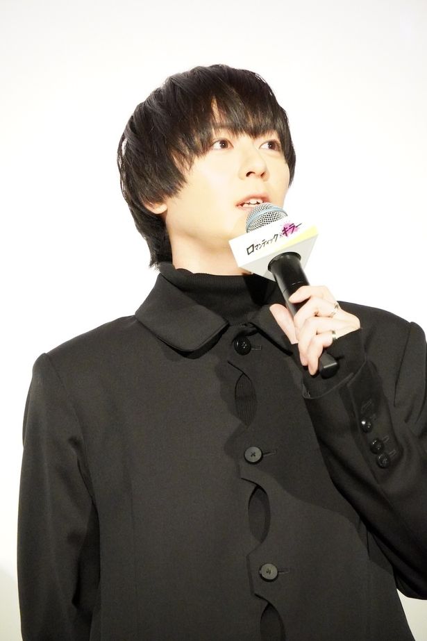 『ロマンティック・キラー』初日舞台挨拶に登壇した犬飼貴丈