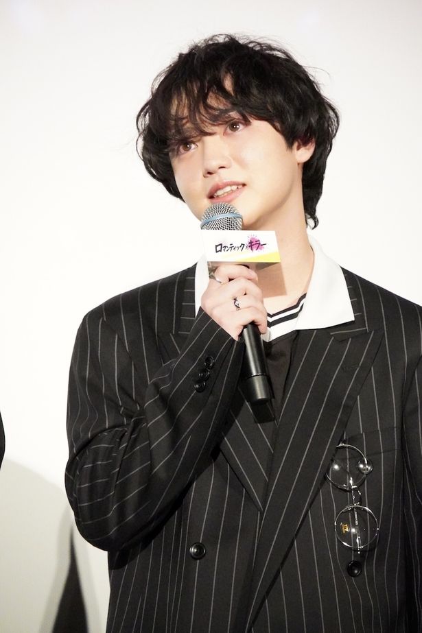 『ロマンティック・キラー』初日舞台挨拶に登壇したゆうたろう