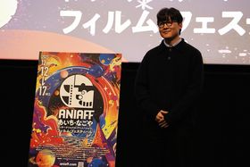 ANIAFFオープニング作品『Your Letter』キム・ヨンファン監督によるトークイベントが開催