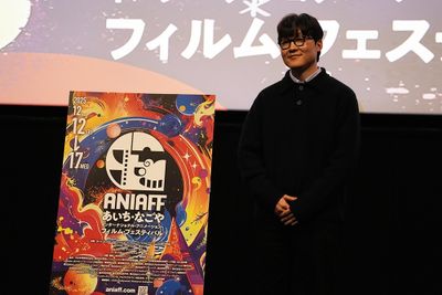 ANIAFFオープニング作品『Your Letter』キム・ヨンファン監督によるトークイベントが開催