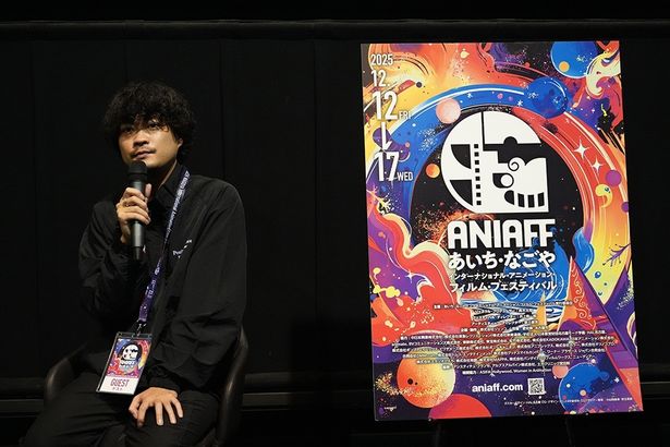 制作中は「楽しくてゲームをやっている感覚だった」と話す