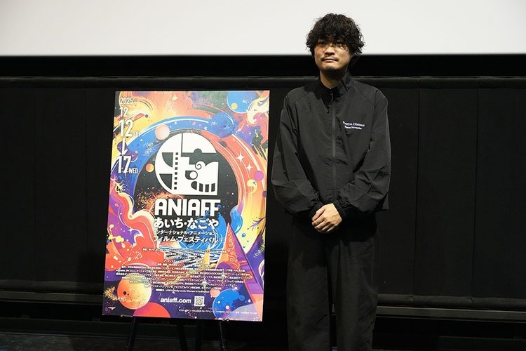 「お客さんのことを信じている」映画『無名の人生』トークイベントに鈴木竜也監督が登壇！独自のアニメーション作品制作の裏側を語る