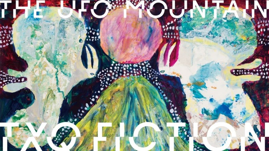TXQ FICTION第四弾「UFO山」が四夜連続放送！監督は近藤亮太、OPはキタニタツヤが担当