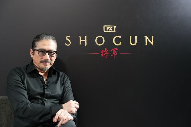 世界でヒットする「SHOGUN 将軍」シリーズで真田広之にインタビュー