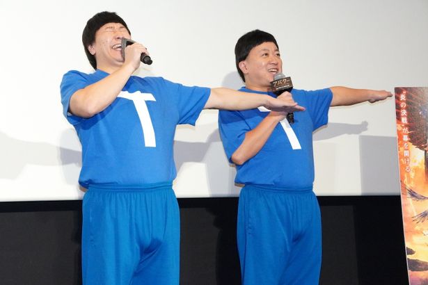 チョコレートプラネットの2人も登場！