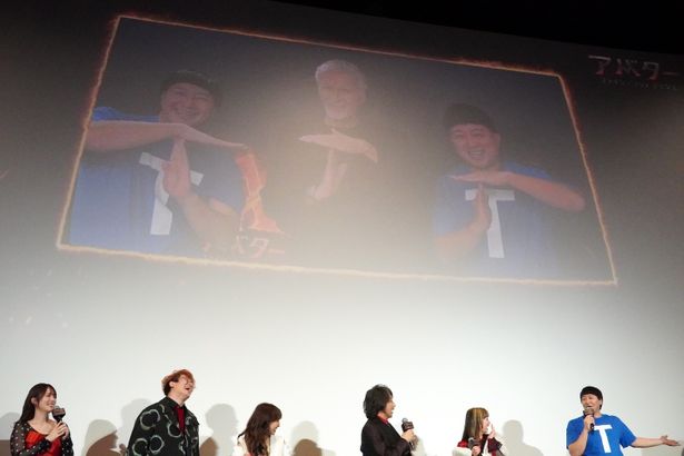 TT兄弟がジェームズ・キャメロン監督とも対面！